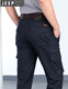 Pantalon de travail Jeep / Jeep Pantalon Multi-poche Multi-Pocket Pantalon Men de coton mince et pantalon multi-poche en extérieur de coton mince et d'hiver