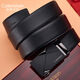 Kenlin Caven Coilenklaon Luxury Men's's Belt's Men's NOUVEAU 2025 Haut-de-Gen de gamme Générat en cuir cadeau Berning Birthday pour mon mari et mon petit ami 834Q-PW Couleur de pistolet [Counter Original Gift Box] 120cm