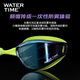 WATERTIME/Shuichuan swimming goggles myopia anti-fog waterproof large frame high-definition men's and women's professional swimming goggles black 400 degrees