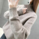 Antarctic Knitted Sweater Women's 2021 Spring New Women's Large Size Turtleneck Thickened Loose Versatile Warm Jacket Women's Bottoming Shirt Women's Top Autumn Clothes Pullover Thickened Sweater Beige One Size