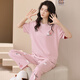 
Hongdou 2024 new pajamas for women, summer pure cotton short-sleeved trousers, spring, autumn, summer, summer thin home clothing set YS-683 XL