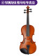 雅马哈（YAMAHA）纯手工小提琴V3SKA儿童成人初学者专业级实木小提琴V7SG 1/2 V3SKA小提琴