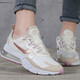 Nike (Nike) Damenschuhe Air Max 270 Luftkissen Sportschuhe modische Polsterung atmungsaktivem Top-Laufschuhen at6174-002 35.5
