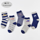Chaussettes de brouillard hivernal 11-15 ans enfants coton enfants automne et hiver mince printemps et automne boy coton coton tous les étudiants en coton moyen et grands enfants lr829 décontracté simple 1 9-12 ans xl