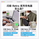 Flash Apple 15 Charger Set PD20W GAN Tête de charge rapide pour iPhone15 Promax / Plus / 14/13/12/11 Huawei Xiaomi Android Phone