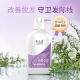 
Yangyuanqing Shampoo Yunnan Baiyao Women's Anti-Deletion and Control Oil Strong Shampoo Shampoo 500ml