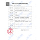Ainsnbot 电动轮椅D01老人智能全自动轻便可折叠旅行老人专用超轻便携轮椅