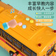 Yinqiwei Раннее образование школьное автобус игрушки для игрушки Baby Boy Boas Bus Buis Модель для игрушек модель 2-3-6 лет супер большой школьный автобус раннее образование музыкальное издание с аккумулятором