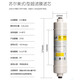 
Drill core universal Joyoung water purifier filter element 1283 complete set of JYW-HC-1283WU/JYW-RO-12P501C/502C/504C JYW-HC-1365WU/RC150/RC159
