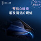 科沃斯（ECOVACS）T50PRO扫地机器人扫拖一体国家补贴智能避障防缠T80家用全自动集尘扫地拖地吸尘三合一超薄拖地机 【保价618】T50PRO水箱版