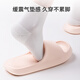 名创优品（MINISO）气垫系列女士浴室拖鞋 粉色37-38码