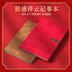 Meijiying business gift custom logo practical high-end souvenir company sends employees customer activities Teacher's Day souvenirs Blue-XY book + signature pen + umbrella + thermos