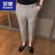 Romon (Romon) drapierte lässige Freizeithose für Männer schlanke Füße neun Punkte Hosen koreanischer Stil trendiger Feder- und Herbst-Straight-Hosen K723 Medium Grey (neun Punkte 32 für 130140jin [Jin gleich 0,5 kg]