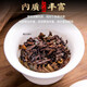 茗杰 糯米香小沱茶叶 云南糯香普洱小沱茶黑茶熟茶 礼盒装750g