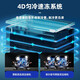 Suiling (SUILING) commercial freezer large capacity refrigerator, refrigeration freezer conversion, kitchen refrigerator, fresh cabinet, supermarket ice cream cabinet, horizontal refrigerator, single temperature refrigeration and freezer conversion refrigerator, BD-728 [Consultation discount]