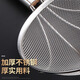 Jinwanfu large colander large stainless steel filter commercial filter sieve fishing spoon 30 mesh ultra-dense mesh wire fence 30cm