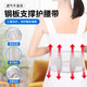 Yu Zhaolin (YUZHAOLIN) belt support for lumbar disc herniation, lumbar spine artifact, lumbar muscle strain, sedentary lumbar support, medical waist girdle for men and women, mesh breathable girdle M size (1 foot 9-2 foot 4)