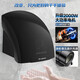 MODUN fully automatic induction hand dryer commercial bathroom hand dryer smart home hand dryer MD-688 black hot and cold