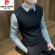 皮尔卡丹（pierre cardin）假两件毛衣男士秋季2025新款秋装上衣男装高级感针织衫外套 深灰色(常规款) XL