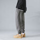Dingfengbaoluo Casual Hosen gebundene Füße konischer Männer Frühling und Sommer vielseitige trendige Marke Workwear Sporthose K2061 Gray XL