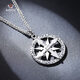 Aido Diamond pt950 platinum compass pendant platinum laser car flower fashion pendant can rotate compass pendant weighs 5.4-5.6 grams + comes with black leather rope