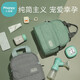 Xiaoyaxiang's milk bag with milk storage and refrigeration portable insulation bag Blue ice breast milk storage and milk storage bag fresh-keeping artifact (Yile)