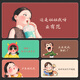 三色猫鼠标垫大号创意文字电竞游戏搞怪女孩键盘垫定制电脑办公 12111在时间的河中偷渡 60厘米x30厘米x2毫米
