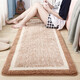 Huaxu Home Carpet Bedside Rug Bedroom Room Bedside Tatami Non-slip Water Absorbent Thickened Warm Living Room