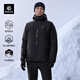 KAILAS Aspen Hardshell-Daunenjacke Herren 700-Puff Gänsedaunen warme antistatische FLT3L wasserdichte Jacke Herbst und Winter