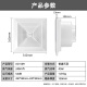 艾美特（Airmate ）XC1509排气扇12寸卫生间天花吊顶换气扇厨房管道排风扇强力抽风机