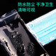 Gata mobile phone bag protective bag dust cover waterproof bag disposable transparent touch screen sealed ziplock bag 100 pieces 11*21cm 7 inch thickened 10 silk 100 pieces