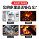 凌防一氧化碳警报器家用室内户外露营煤烟煤气探测电池款co报警器 681款一氧化碳报警器