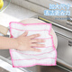 Sulida cotton soft rags 5-piece kitchen dishwashing cloth strong absorbent wipe oleophobic household artifact