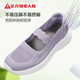 Foot Lijian Old Man Shoes Autumn Women's Shoes Mom's Shoes Soft Sole Wear-resistant Casual Shoes Women 8643K Purple 38