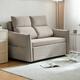 
Lin's Home Small Living Room Folding Sofa Bed Dual-Use Internet Celebrity Fabric Pulling Bed Lin's Wood Industry TBS391 [Cream White] Double