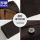 Romon Winter Neuer koreanischer Jugend-Jugend-Doppelseitige Wollmantel Herren mittelgroßer Schulter-Drogen-Kapuze-Wollmantel Schwarz 4xl 195 [Empfohlen 175-185jin [Jin ist gleich 0,5 kg]]