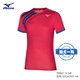 美津浓（MIZUNO）网球服男子速干运动短袖短裤澳网美网法网新款T恤衫 62GA2601-64红色 比赛服 S