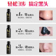 Ice chrysanthemum bamboo charcoal blackhead removal three-piece peel-off mask to shrink enlarged pores, closed mouth powder, pungent nose patch, T-zone care for men and women, 2 sets, affordable pack