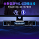 Wanderer Flower Halo Soundbar Desktop Audio haut-parleur Home Desktop Computer Game Audio En haut-parleur câblé Bluetooth 5.4RGB Effet d'éclairage Breaking Black
