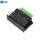 Pfide driver 42/57 stepper motor driver TB6600 upgraded version 32 subdivision 4A DC9-42V TB6600S