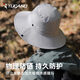 啄木鸟（TUCANO）防晒帽男士遮阳帽太阳帽夏季户外防紫外线短檐钓鱼帽登山帽子男