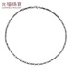 Lukfook Jewelry Platinum Series Platinum 950 Electric Black Grass Pattern Platinum Necklace Price EFT1P3C0004 55cm-52.59g (including labor cost 7415 yuan)