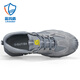 Chaussures de protection du travail du bouclier bleu Bouclier Summer Men Léger confortable Isulatif Isulatif 10kV Anti-smashing et fonction anti-punct