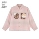 Jnby by JNBY Jiangnan Buyi children's clothing autumn shirt long-sleeved cotton gradient plaid comfortable boys and girls 1N9211340 906 gray powder 130 cm