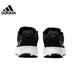 
adidas men's shoes DURAMO SL sneakers running shoes ID9849 ID9849 42