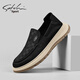 
Shachi breathable canvas shoes men's 2024 summer versatile set of feet one foot daddy shoes lazy shoes casual men's shoes S423131A black 38