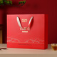 Tianxu Tee besondere Tieguanyin Angst Neue Tee Oolong Tee Geschenkboxed Festival Geschenk für Älteste Tee Strong Aroma 250g