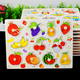 Toys de Humo, lettres numériques, puzzle de planche à emporter à la main pour enfants, puzzle de bébé éducation précoce, jouets en bois, ensemble 2 pièces [Fruit Model + Forest Animal]
