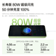 OPPO K12x 8GB+256GB Titanium Ash Government Subsidy 120Hz flagship OLED straight screen 80W flash charging 5500mAh large battery Snapdragon 5G mobile phone