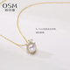 Oshiman Jewelry White Freshwater Pearl Necklace Premium 925 Silver Chain Clavicle Chain Perfume Style Gift Qinxiang Silver